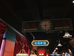 -火凤祥鲜货火锅·清真食品(宁夏总店)