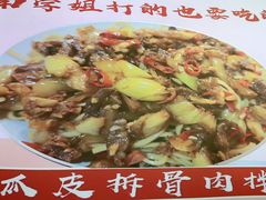 -湘味粉面馆(麓山南路店)