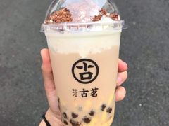 布蕾脆脆奶芙-古茗(公园街店)