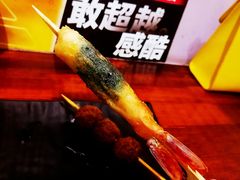 鸡皮虾-鸟串烧Yakitori