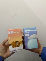 -逝水玩具折扣店