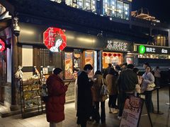 -重庆十八梯传统风貌区