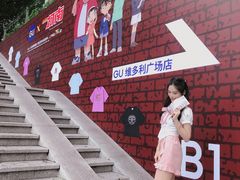 -VT101维多利广场