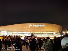 -梦之蓝青奥体育公园体育馆