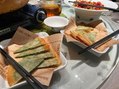 -湘轩·土菜研究院(光大店)