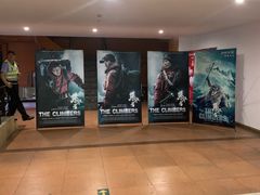 -SFC上影影城(成都科华IMAX店)
