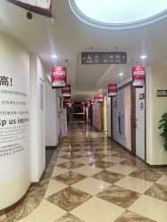 -西安壹加壹医疗美容医院