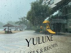 -上海佘山茂御臻品之选酒店(原佘山艾美酒店)