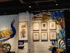 -云味馆·云南菜·云南米线(景田店)