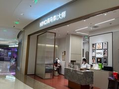 -海马体照相馆丨大师(青岛万象城店)