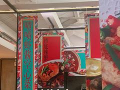 -肥仔文澳门猪骨煲(南京西路店)