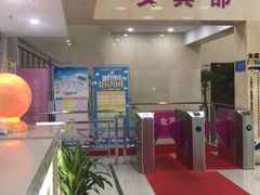 -金银湖市民文体活动中心恒温游泳馆