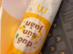 -麦当劳(皇岗路店)