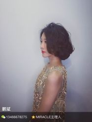 -Miracle集简美发沙龙