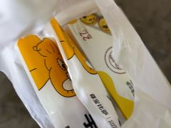 -尊宝比萨(科华店)