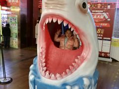 -银兴国际影城(永旺梦乐城吴中店)