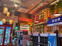 -江北北火锅馆·公路夜市(魏公村店)