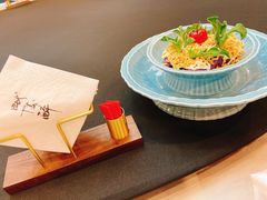 野米紫薯泥-毗陵醉·黑钻(湖塘店)