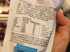 -成都银泰中心in99