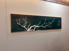 -红椒香·闽北光泽菜·宴请聚会(奥体店)