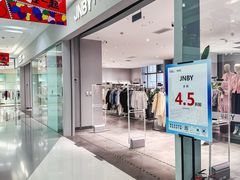 -百年港湾奥特莱斯(香炉礁店)