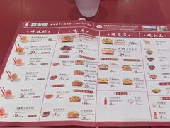 -喜家德虾仁水饺(深圳印力中心店)