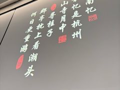 -绿茶餐厅(滨海万达广场店)