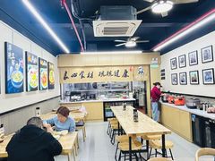 -顶巧鸡汤馄饨(虹口总店)