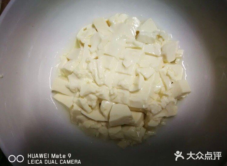 昨天的最后一个菜—皮蛋拌豆腐
