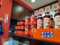 -大嘻咹biangbiang面(历史博物馆店)