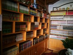 -古都梅按摩足浴(世界广场店)