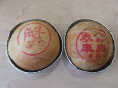 -泰康食品(南京东路店)