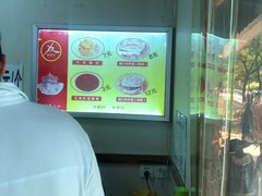 -薛昌利大米面皮(南关正街店)