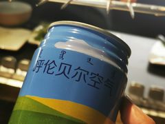 -很久以前羊肉串(南京路第一百货店)