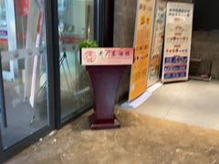 -古南都·老广东酒楼(龙江店)