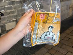 -庙东排骨(老门东店)