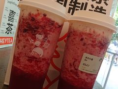 -喜茶(上海打浦桥日月光gelato lab+店)