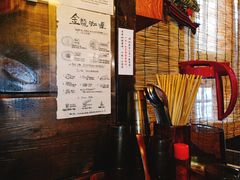 -金龙咖喱