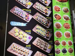 菜单-师任堂韩式食品(总店)