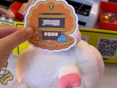-风云再起游乐汇(北京西单西西友谊店)