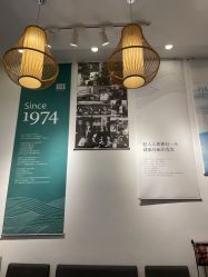 -章光101防脱养发荟