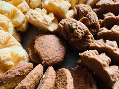 四味小盒-珍妮曲奇聪明小熊(尖沙咀店)