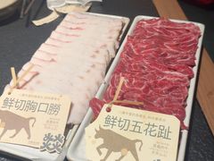 -大龙燚·旷野鲜火锅(广州首店)