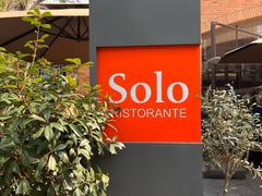 -Solo(衡山路店)