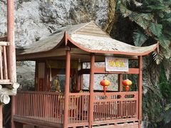 -东南悬空寺方广岩