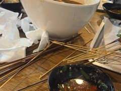 -怂嘴冷锅串串&乐山烧烤(中赢康康谷店)