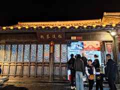 -粗茶淡饭(东关街店)