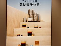-天津万象城