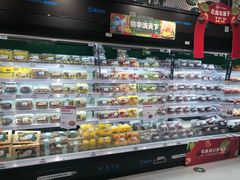 -盒马鲜生(曜一城店)