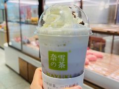 超厚芋泥宝藏茶-奈雪的茶(大悦城店)
